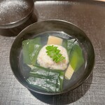 礒田 - 真薯と若布でした