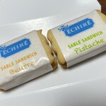 エシレ・パティスリー オ ブール ジェイアール名古屋タカシマヤ店 - 