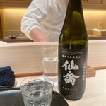 礒田 - 栃木の銘酒