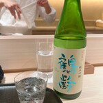 礒田 - 新潟の銘酒