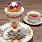 PAYSAGE 代官山本店 - 