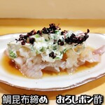 メシも。酒も。こはる - 