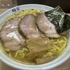 麺家 いし川