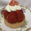 Patisserie Ume
