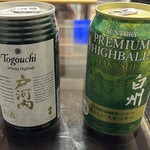 カスミ フードスクエア - 白州＆戸河内堪能しました♪