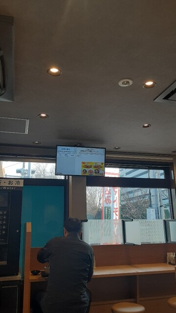 Matsuya Kasugai Ten photo 4