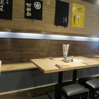 田中んちパート2_2