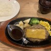 肉の万世 神田駅前店
