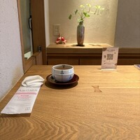 広尾はしづめ - 