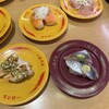 スシロー 浜松入野店