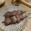 en yakitori