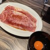 焼肉 ジャンボ はなれ