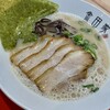 黒豚とんこつ金田家 なんばラーメン一座店 