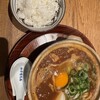 山本屋本店 栄中央店
