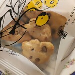 赤坂柿山 - 料理写真:古乃端アーモンド