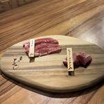 炭火兜ひつじ - 