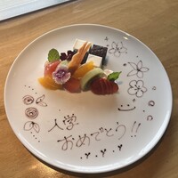 ニュー松坂 六本木店 - 