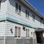 コメダ珈琲店 - 