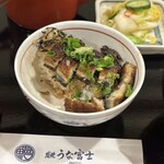 炭焼うな富士 - 