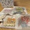 ホタルノヒカリ 大丸東京店
