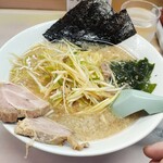 ラーメンかいざん - 