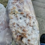 パリジーノ アンド アトリエ ドゥ ママン - 