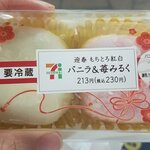 セブンイレブン - 料理写真: