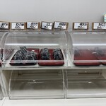 おにぎり小島米店 - 