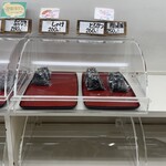 おにぎり小島米店 - 