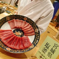 鮨楽座 八の樹 - 