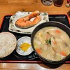 武屋食堂 北目町店