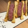 焼肉 うしみつ一門 目黒店