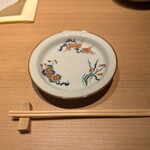 宿酒 きんきん - 