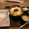 浜田屋食堂