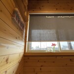 ママンムート - 