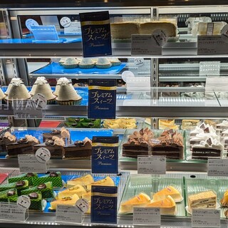 ミルキー70 since 1951_1