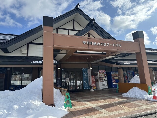道の駅 雫石あねっこ - 赤渕（道の駅）の写真