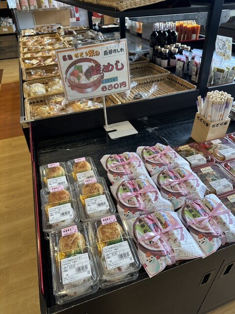 道の駅 雫石あねっこ - 赤渕（道の駅）の写真