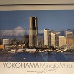 中国料理 皇苑 - 思い出の１コマ