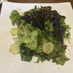 安波茶 HIROMARU - 