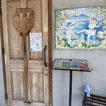 ピッツェリア　エイゴロ　伊予三島 - 