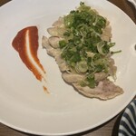 安波茶 HIROMARU - 