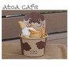 atoa cafe