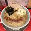 札幌ラーメン キヨリト