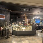 中国料理 皇苑 - 