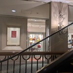 中国料理 皇苑 - 思い出の１コマ