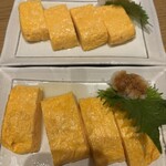 炭火焼き ひとてま - 