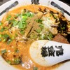 カラシビ味噌らー麺 鬼金棒 神田本店