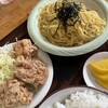 ラーメン５５ - 