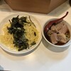 らぁめん ほりうち 新橋店